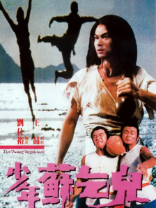 久久av影院